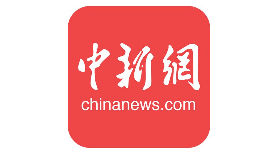 Ruby Chocolate at China News