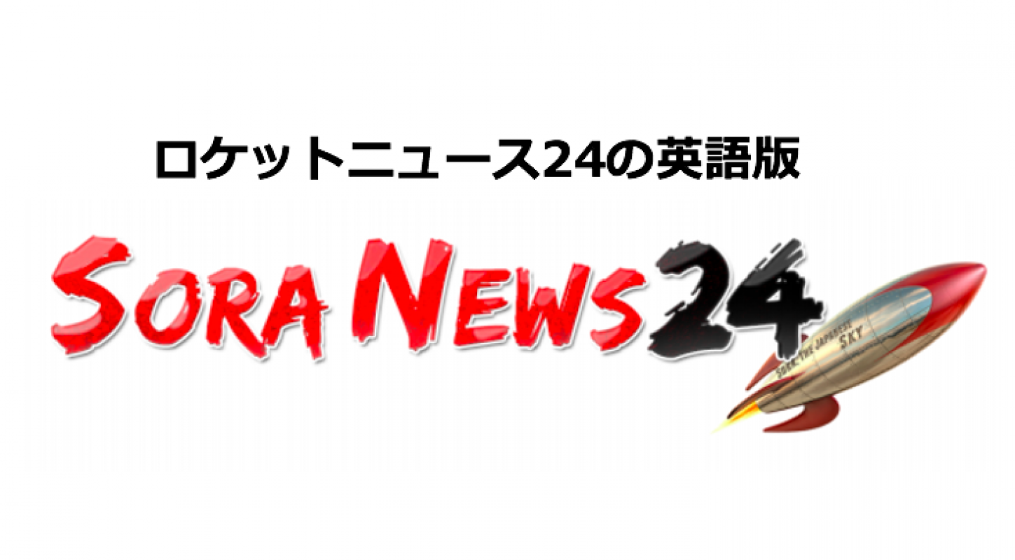 Ruby KitKat at Sora News